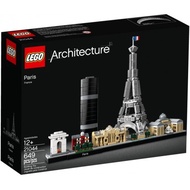 『KuchingBrick』LEGO 21044 ARCHITECTURE Paris