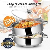 Steamer Pot 28cm Double Stainless Steel Steamer Steamer 28cm 2-tier