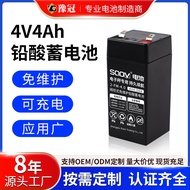 Electronic Scale 4v4ah20hr/4v6ah/4V4.5AH Maintenance-Free Lead-Acid Battery Commercial Taiwan-Scale 