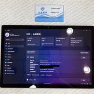 二手 小米 Book S 12.4" (windows pad) Wi-Fi (8+256GB) 連鍵盤二合一套裝 #10551二