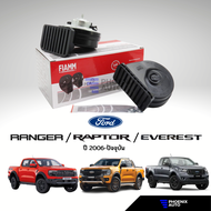 แตร Fiamm ปลั๊กตรงรุ่น FORD RAPTOR V6 / RANGER NEXT-GEN / RANGER (T6 T7) / Mazda BT-50 ปี 2012-ปัจจุ