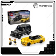 LEGO 76924 Speed Champions Mercedes-AMG G 63 & Mercedes-AMG SL 63 | Authentic Brand New