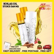 Ikhlas Baby OIL IKHLAS OIL - Baby Massage OIL/Baby Bloating OIL+HQ