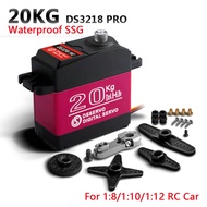 Dsservo DASHENG Servo DS3218PROMG Metal Steel Gear Digital Servo Direct Supply from Manufacturer Qua