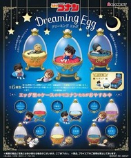 [全6款 部分可散] 日本正版 預訂 名偵探柯南 dreaming egg 柯南 赤井 灰原哀 怪盗 figure 盒玩 盒蛋 rement