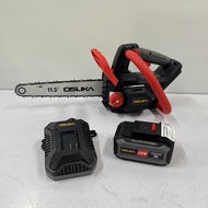 OSUKA เลื่อยโซ่ไร้สาย 11.5 นิ้ว 20V OCCS430-P1 (5.0Ahx1) รับประกันศูนย์ 6 เดือน
