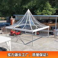 Outdoor party pagoda tent 尖頂帳篷 戶外聚會活動四腳篷房廠家