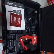 milwaukee m12 FDDXKIT-0X (SOLO)