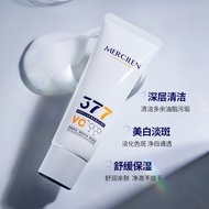 Dream Blue 377VC Special Protection Whitening Face Wash Deep Cleansing Moisturizing Oil Control Unis