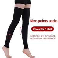 1pair Level 2  22-32mmHg Medical Thigh Compression Socks Above the Knee Compression Stockings For Va