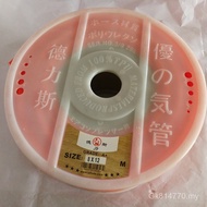 10/** Trachea 8 High Pressure 6 6.54 Air Compressor 5 Hose PU Trachea Delith 812 */Pneumatic High Te