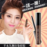 NOVO Tearing Eyebrow Dyeing Cream Long-lasting Waterproof Eyebrow Fade Eyebrow Dyeing Lotion 5097