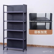Department Store Snack Rack Widened Large Stationery Store Adjustable Supermarket Storage Rack Shelf