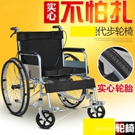 HY-$ Disabled Elderly Wheelchair Folding with Toilet Lightweight for Going out Nursing Home Wheelchair Inflatable Wheelc