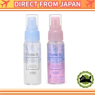 Japanese Cooling Mist FIANCEE Refresh Ice Mist Body Head Spray Pure Shampoo Morning Linen