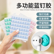 Gam pelekat biru, gam tanpa kesan untuk membersihkan dan mencuci fon telinga, telefon bimbit, peleka