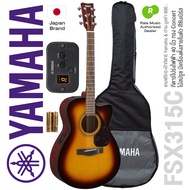 ⭐ เซ็ตอัพฟรี ⭐ * Authorized Dealer * Yamaha® FSX315C กีตาร์โปร่งไฟฟ้า 40 นิ้ว ทรง Concert คอเว้า มีเ