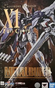 收Metal Build Crossbone Gundam X1 Full Cloth 模型