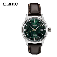 Seiko Watch Presage Automatic Brown Leather Strap Mechanical Waterproof Watch For Men