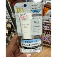 Meishuoku Moist-Labo BBMoist Lab Medicinal Whitening BB Cream