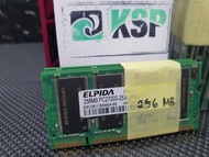 SB - RAM LAPTOP SODIM DDR2 256MB PC2700S