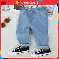 Boys' pants 1 2 3 4 5 6 7 8 9 years old made of Magickids jeans, baggy style, loose format Children'