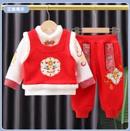 Trang Phục Năm Mới Cho Bé Trang Phục Thời Đường Trang Phục Mùa Đông Cho Trẻ Em Nam Nữ Trang Phục Hán