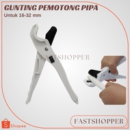 PVC PLASTIC PIPE CUTTER PPR PIPE CUTTER 16-32mm