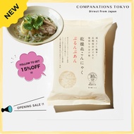 TRETES  Dried thread Konjac PURUN PUAN, Konnyaku noodle, easy to cook [🇯🇵DIRECT FROM JAPAN🇯🇵]