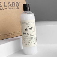 THE LAUNDRESS X Le Labo Cooperation Fragrance Perfume Laundry Liquid Sandalwood 33 Rose No. 31