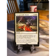 Unexpectedly Absent - Eternal Masters - Contemporary Nook SB2