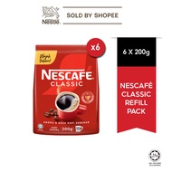 [Bundle of 6] NESCAFE Classic Refill Pack 200g (Halal)
