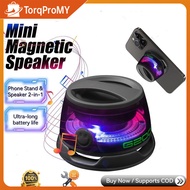 G200 Bluetooth Speaker | Stereo Bass 24H Playtime | Mini Magnetic Portable IPX7 Waterproof | RGB Col
