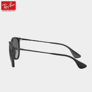 Rayban Retro Women's Cat Eye Elegant Gradient Glasses 0RB4171F Erica Limited Edition999999999999999999999999999999999999999999999999999999999999999999999999999999999999999999999999