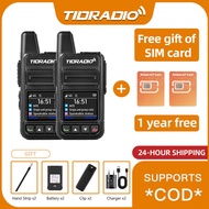 1 Year Free TID-M15 Global Walkie Talkies 4G POC with Sim Cards, Long Distance 5000 KM USB-C Battery
