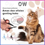 Cat Nail clipper Pet clipper Animal Nail clipper Dog Nail clipper