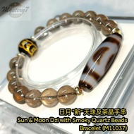 ✴️ Ready Stock ✴️ 日月 "新" 天珠及茶晶手串 (M11037) Sun & Moon Dzi with Smoky Quartz Beads Bracelet Gelang Tan