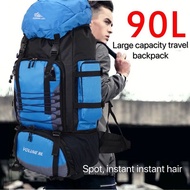 [DaMu] Outdoor mountaineering bag 90L large capacity travel backpack waterproof outdoor bag camping 