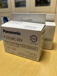 Panasonic P-225JRC-ZEX Filter Cartridge for PJ-225R/PJ-220R