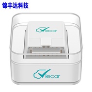 Android ELM327   ViecarPIC18F25K80Car4.0V1.5Fault Detector IOS Bluetooth 9EL5