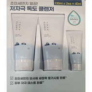 ROUND LAB 1025 DOKDO CLEANSER Low-pH hypoallergenic cleanser