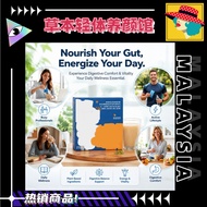 草本轻体养颜馆 0药物0化学成分100%纯天然提取 NuShape 科学配比白芸豆苦瓜肽燕麦 15包 | Botanical Extract 15s EXP2028 06 cL2fiT