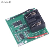 SHZTGM 5S 18V 21V 20A Li-Ion BMS Charger Board for Turmera