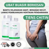UBAT BUASIR 100% BERKESAN SUPPLEMENTS BUASIR - UBAT BUASIR BERDARAH - BENGKAK - UBAT BUASIR  CINA