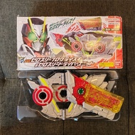 BIB BANDAI DX Zero-Three Progrise Key & Zero Three Driver Unit Kamen Rider Zero-One ZeroOne Zero One