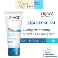 Uriage Water Jelly Eau Thermale Gelée D'eau Intensive Mineral Moisturizing Cream For Combination Skin 40mL