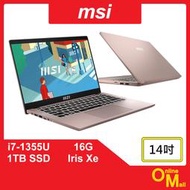 【鏂脈NB】msi 微星 Modern 14 C13M-887TW i7/16G/1TB SSD 14吋 粉色 商務筆電