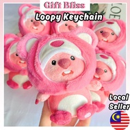 Cute Plushie Loopy Keychain For Bag Hanging | Keychain Cartoon Animal As Gift For Friends, Girls