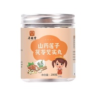 四神汤丸莲子芡实山药茯苓丸小儿童四神汤颗粒即食健康零食汤粉膏Si Shen Tang Wan Lian Zi Yu Shi Shan Yao Fu Ling Wan Xiao Er zhangzeka