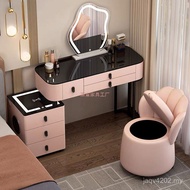 Solid Wood Dressing Table Modern Dressing Table Cabinet Smart Non-Bucket Density Board Table Simple 